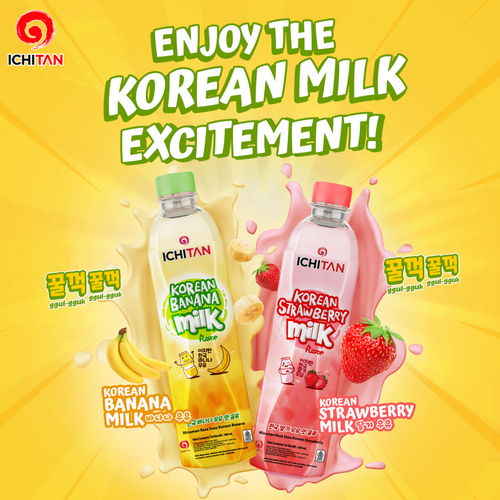Ichitan Korean Banana Milk