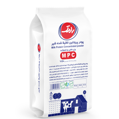 Whey Protein Concentrate