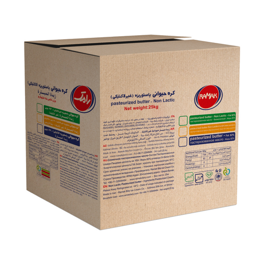 Ramak Lactic and non-Lactic Butter