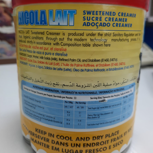 NICOLA LAIT SWEETENED CREAMER