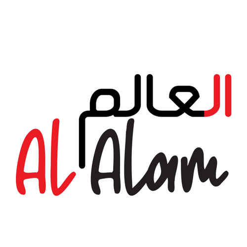 Al Alam