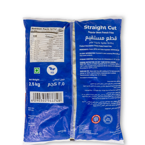 American Mark Straight Cut Fries 9mm