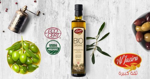 ALJAZIRA OLIVEOIL TUNISIA