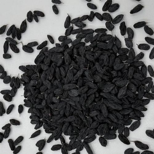 AL HASHMI BLACK RAISIN