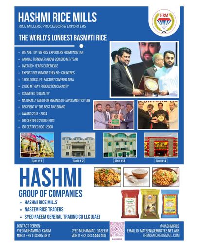 HASHMI RICE MILLS