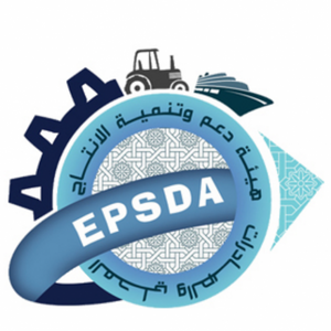 Syrian Export & Local Production Support & Development Agency