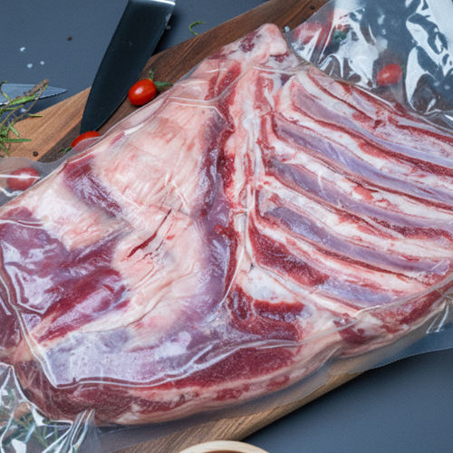 Vacuum Packed Lamb Flap Boneless