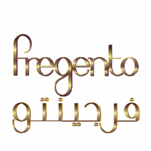 The Saudi Ice Cream Factory