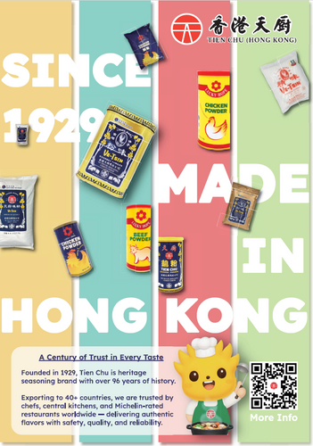 TienChu-Seasoning-leaflet