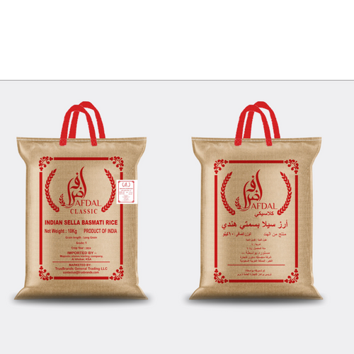 Afdal Indian Mazza Basmati Rice