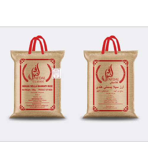 Afdal Indian Mazza Basmati Rice