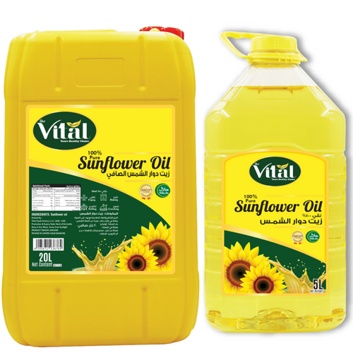 Vital Sunflower Oil - Private Label Available