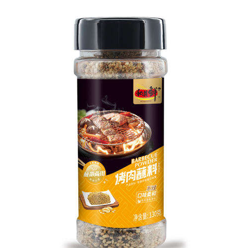 BBQ dipping powder