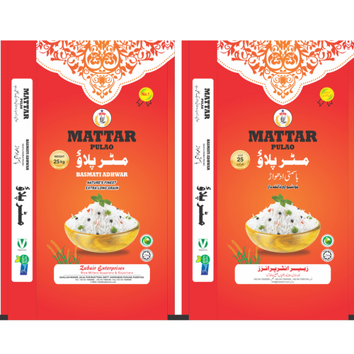 Mattur Pulao