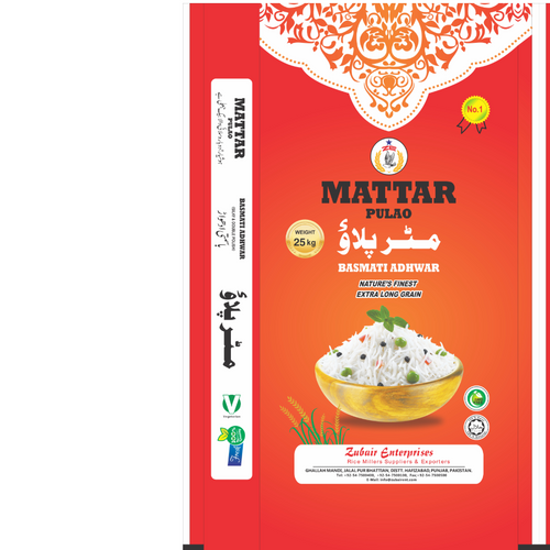 Mattur Pulao