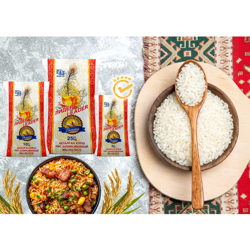 Yantar Rice - Medium grain milled rice Yantar, Leader, Camolino, Rice porridge ...