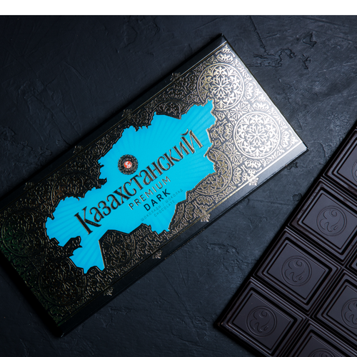 Chocolate by BAYAN SULU