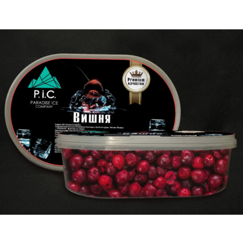 Frozen berries by PARADISE ICE COMPANY