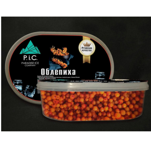 Frozen berries by PARADISE ICE COMPANY