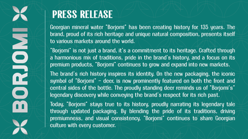 A New Plant – 135 Years of History!