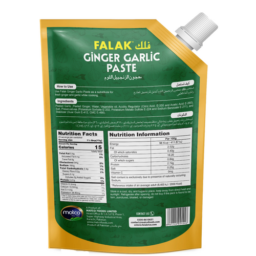 FALAK GINGER GARLIC PASTE