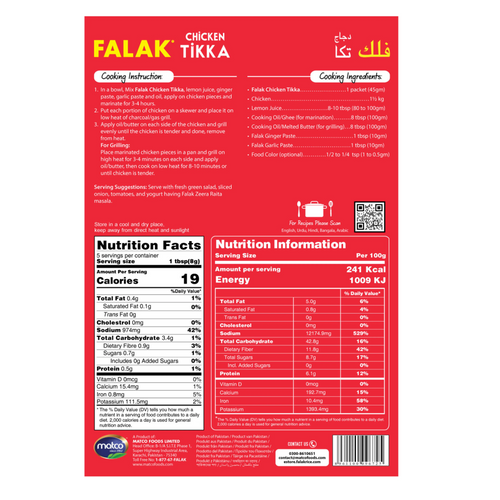 CHICKEN TIKKA RECIPE MIX