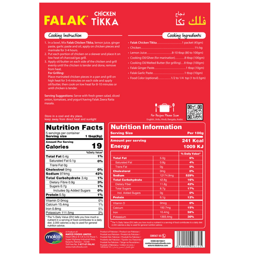 CHICKEN TIKKA RECIPE MIX