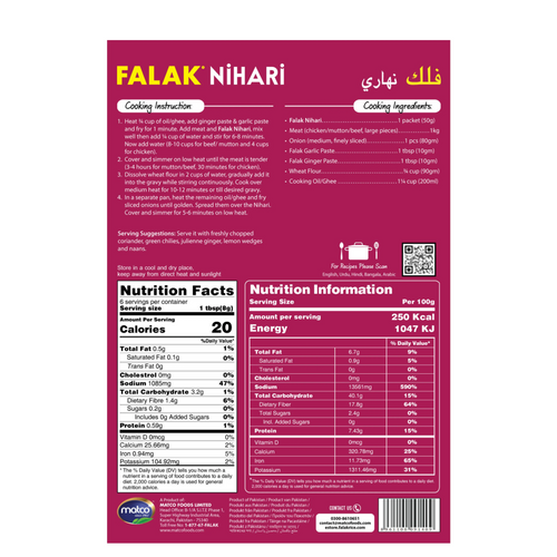 FALAK NIHARI RECIPE MIX