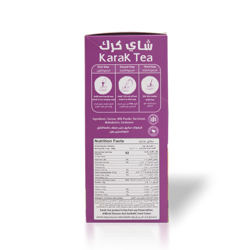 Karak Tea