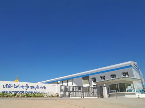 Wide Faith Group Unveils a New Generation of Healthy Snacks, Highlighting a Diverse Portfolio of Innovative Rice-Based Products