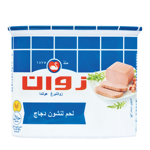 ZWAN Chicken Luncheon Meat