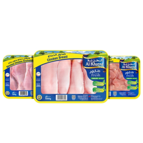 Al Khazna Fresh Chicken - Gulfood 2026