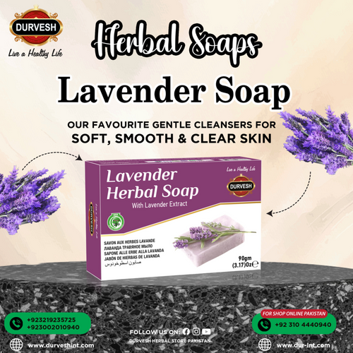 HERBAL SOAP