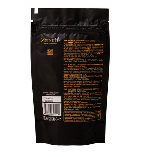 Zenoffe Euphoria