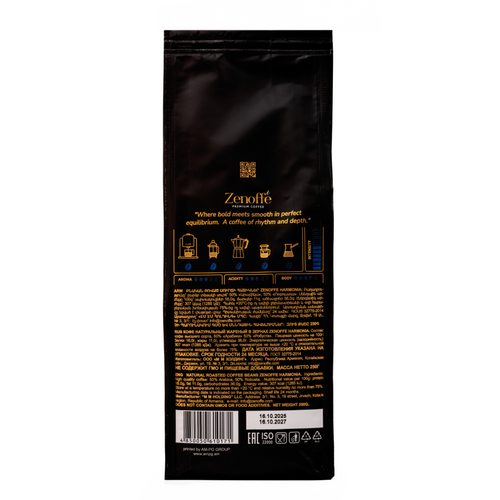 Zenoffe Harmonia - 0.25kg