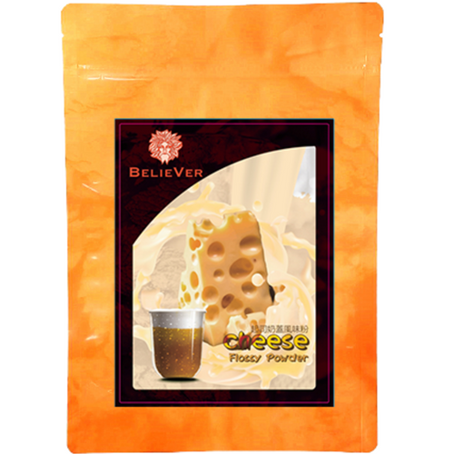 Flavor powder - Gulfood 2026