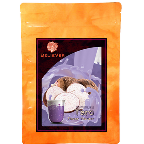 Flavor powder - Gulfood 2026