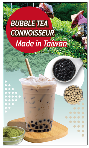 Exhibition Background