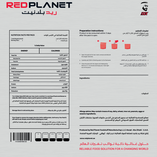 Pasta with Minced Meat