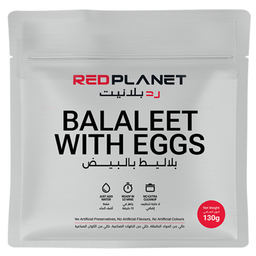 Balaleet with Eggs