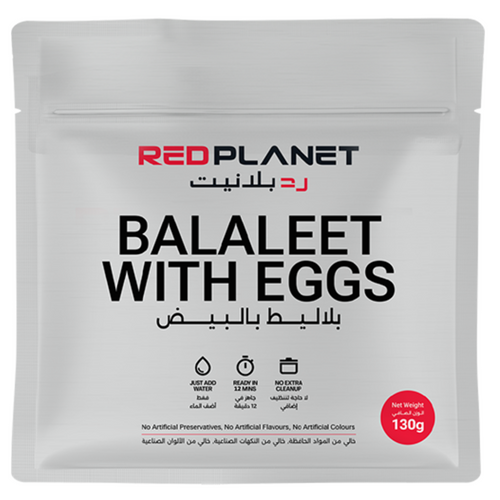 Balaleet with Eggs