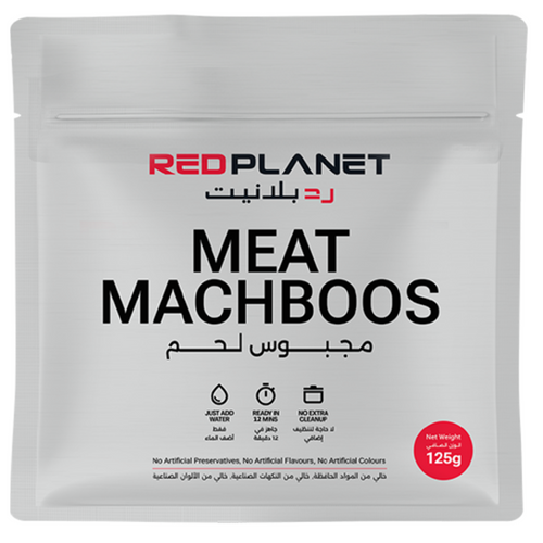 Meat Machboos