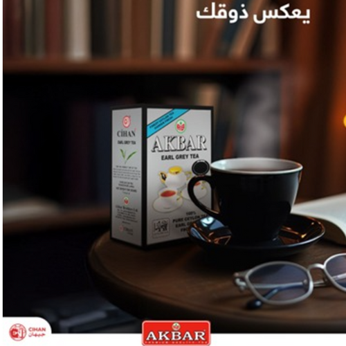 Akbar Tea