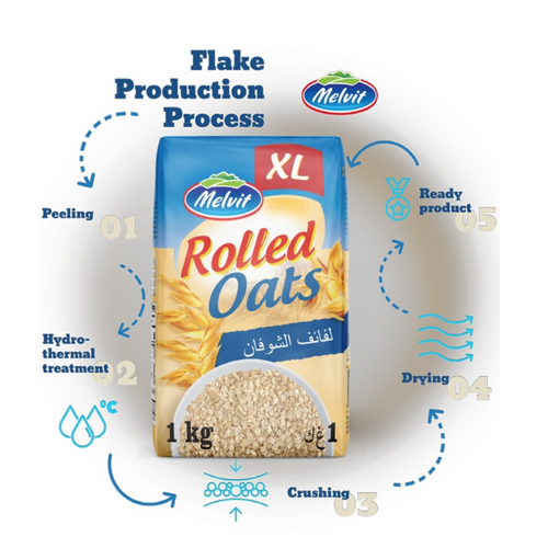 Whole rolled oats XL 1 kg