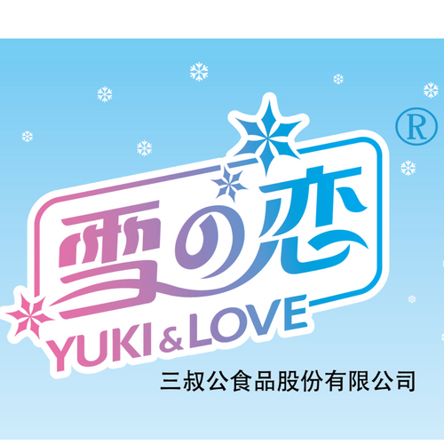 YUKI&LOVE