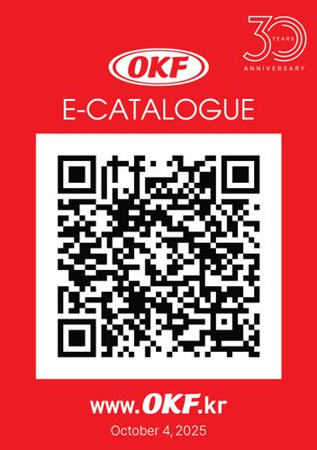 E-Catalogue QR Code & Item Guide