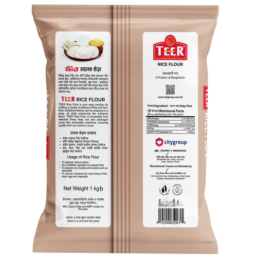 Teer Rice Flour