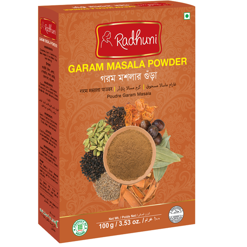 Radhuni Garam Masala Powder