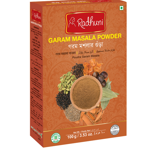 Radhuni Garam Masala Powder