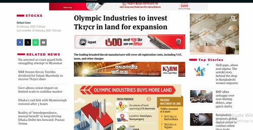 Olympic Industries to invest Tk17cr in land for expansion